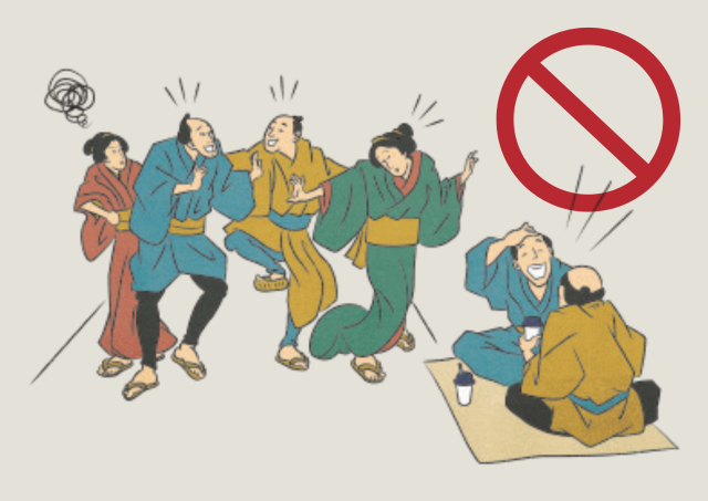 通行のじゃまにならないようにしましょう